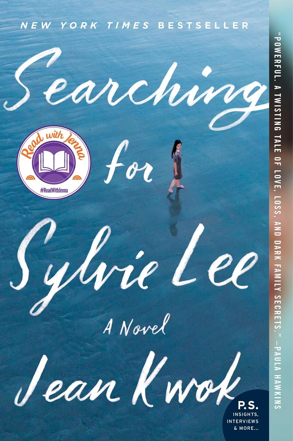Searching for Sylvie Lee: A Novel Paperback  December 8, 2020